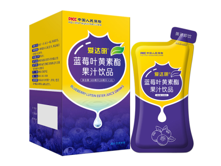 蓝莓叶黄素酯果汁饮品