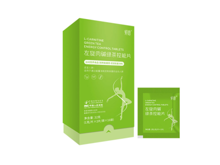 左旋肉碱绿茶控能片