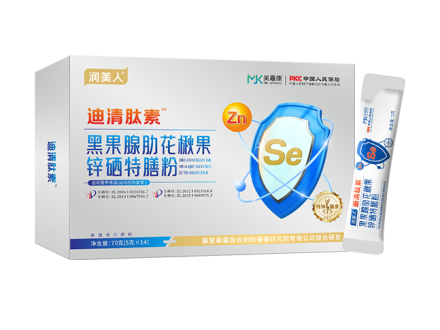 润美人?迪清肽素?黑果腺肋花楸果锌硒特膳粉