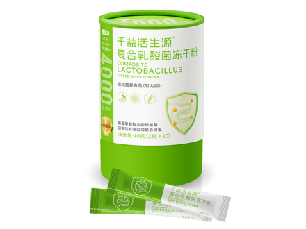 千益活生源?复合乳酸菌冻干粉2克x20袋