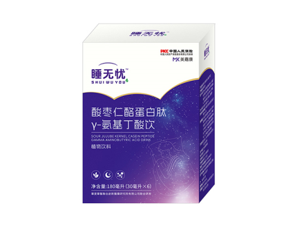 睡无忧酸枣仁酪蛋白肽γ-氨基丁酸饮