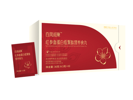 百凤闺巢红参血蛋白低聚肽营养食丸